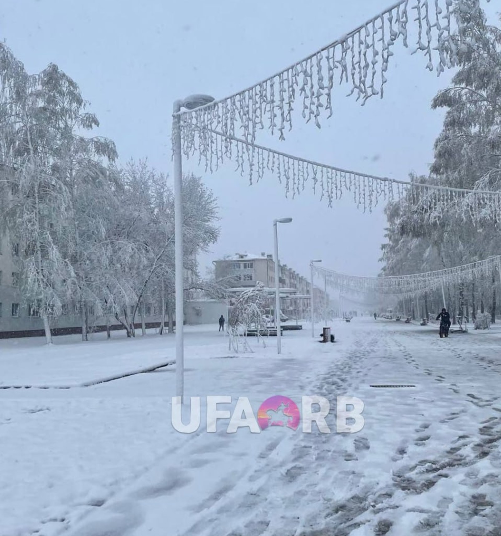 @Ufa_rb | Новости. Уфа Башкортостан, Telegram