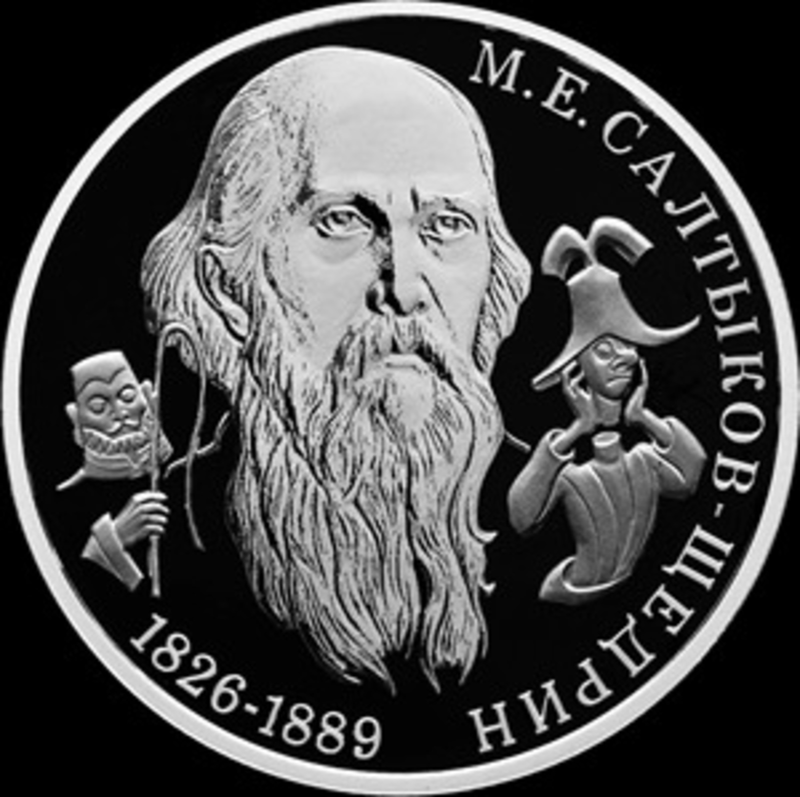 пресс-служба ЦБ РФ