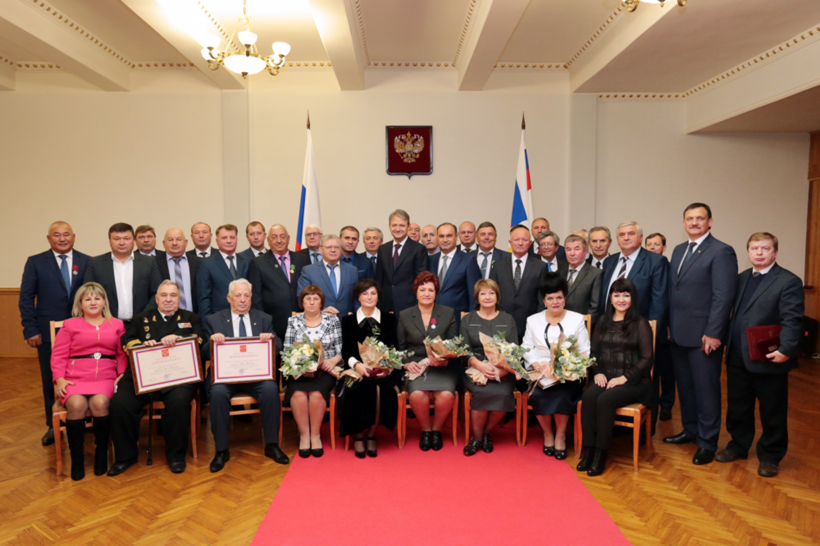 Минсельхоз РБ