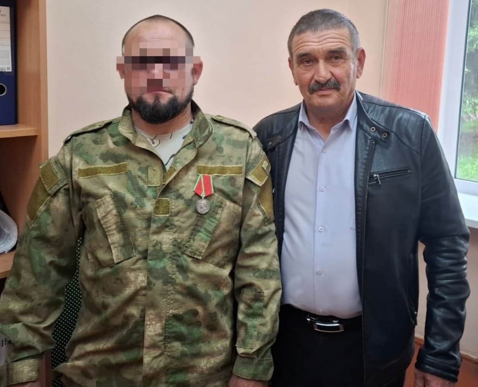администрация Благоварского района