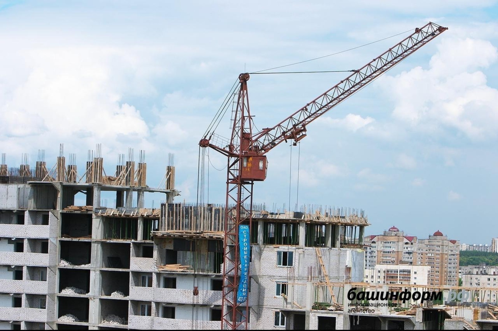 ИА «Башинформ» архив