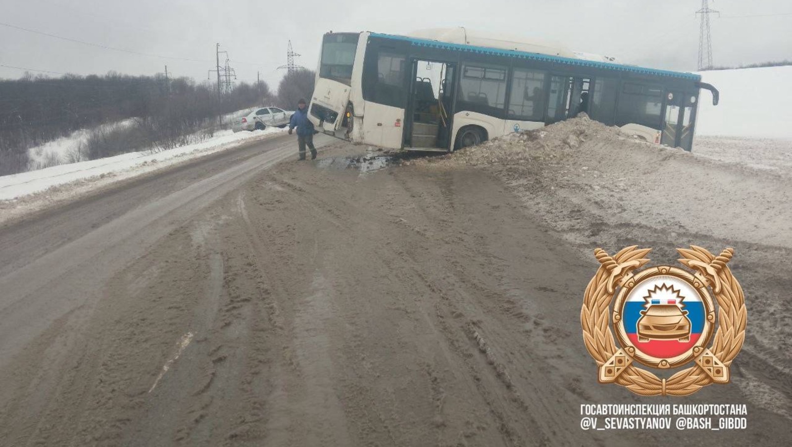 ГАИ РБ телеграм