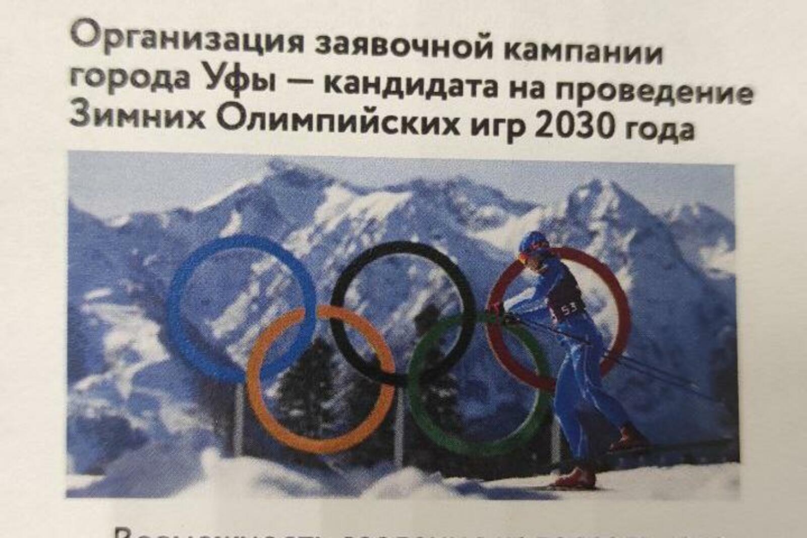 ТГ-канал