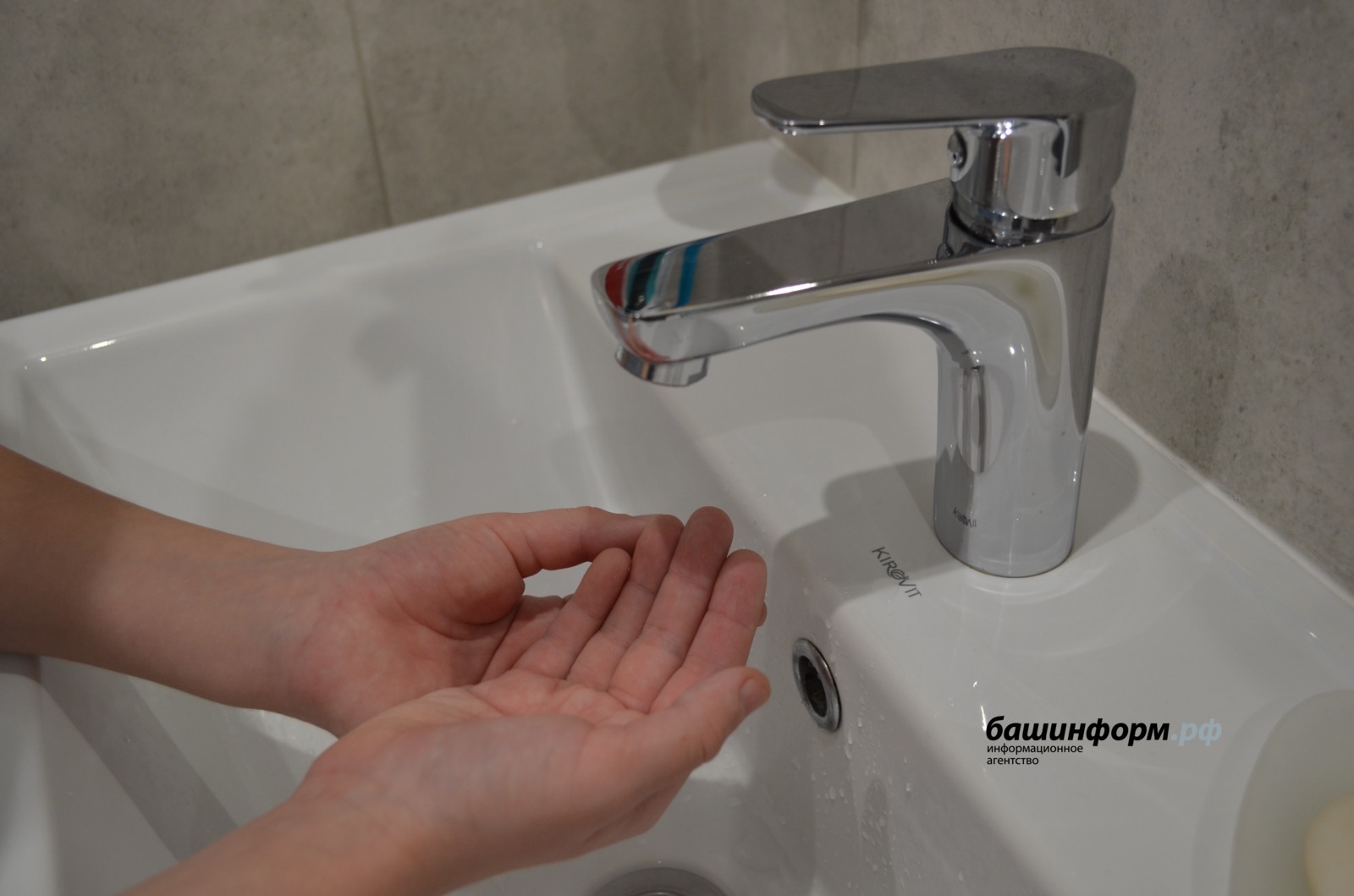 ИА «Башинформ» архив