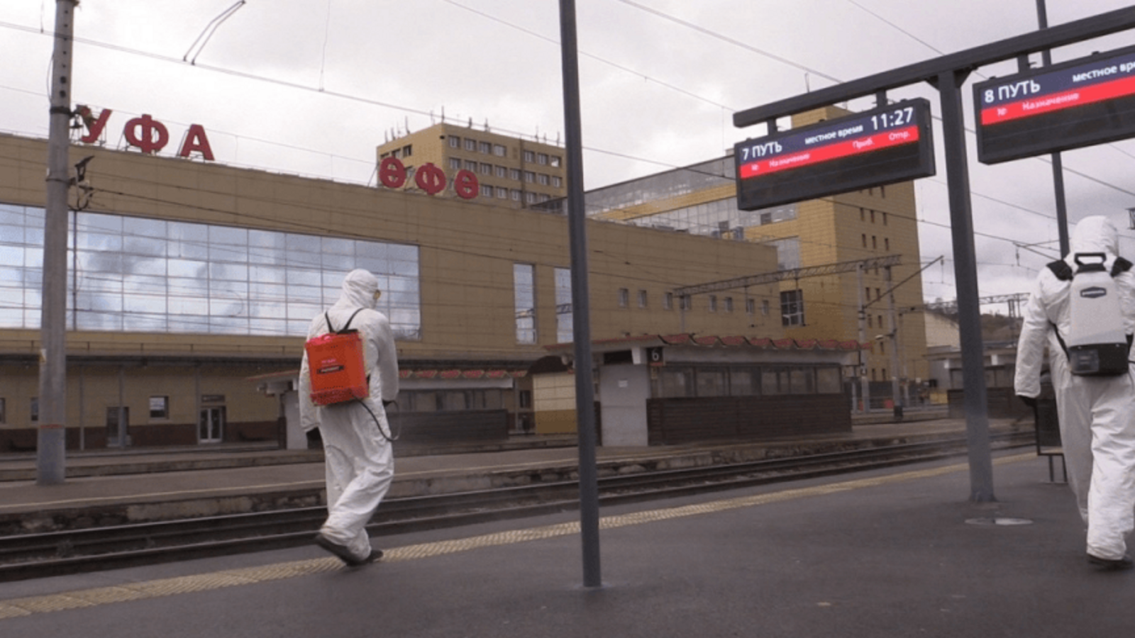 Минтранс РБ