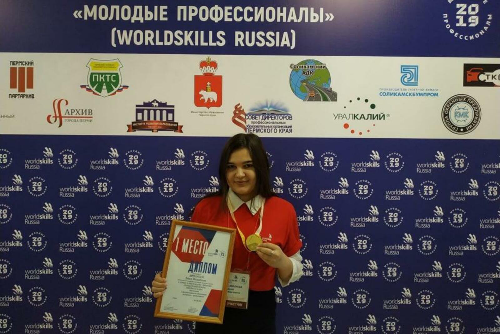 пресс-служба Минобра РБ