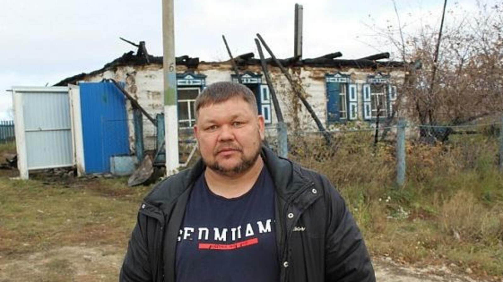 МЧС России по РБ