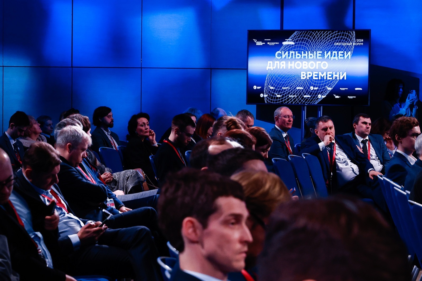 правительство РБ