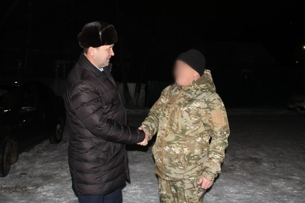 газета «Родник плюс»