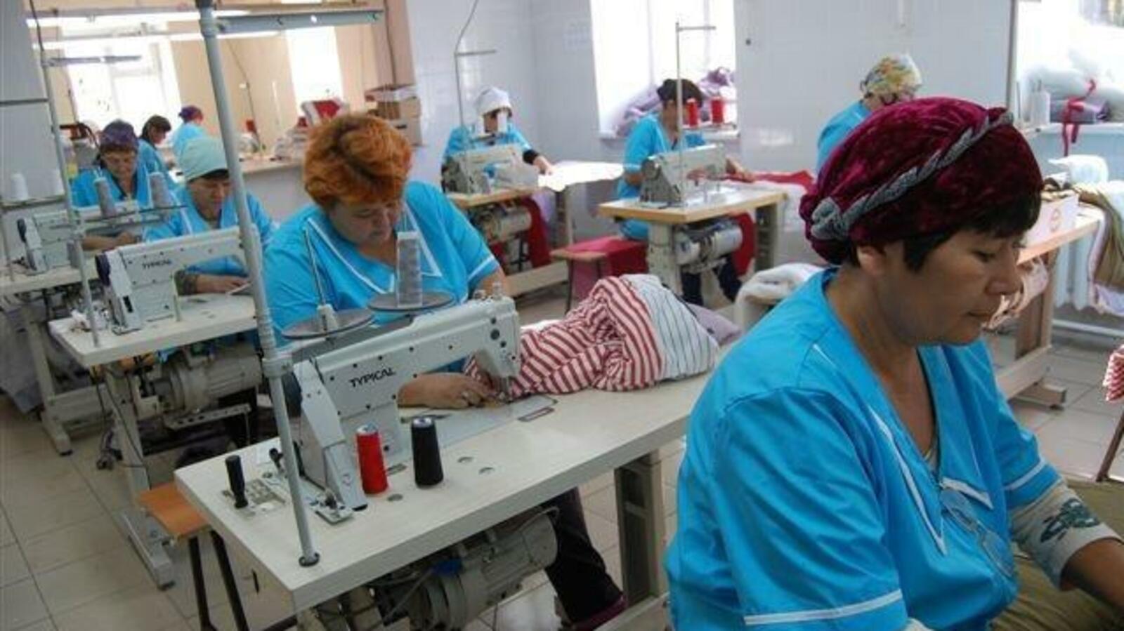 Зилаирский район