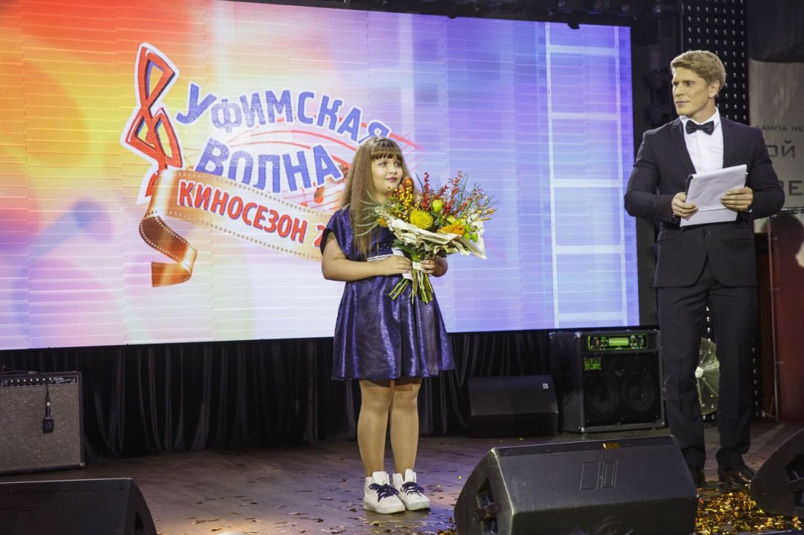 Спутник ФМ