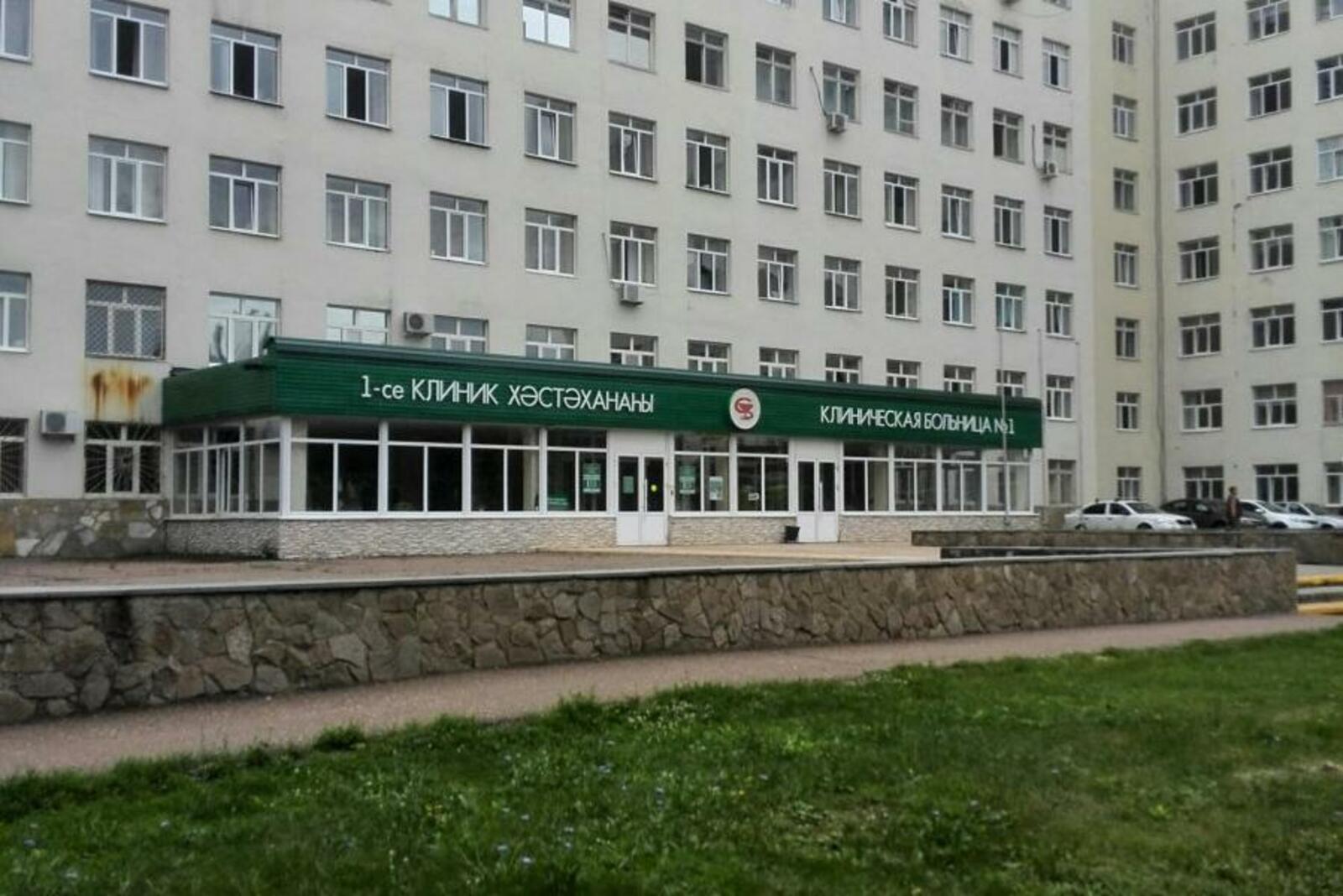 https://2gis.ru/