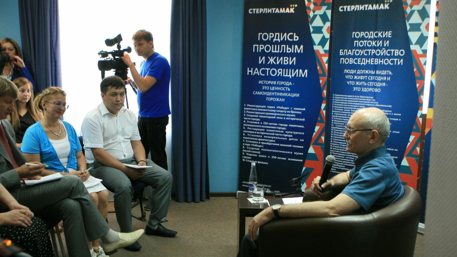 Андрей Старостин