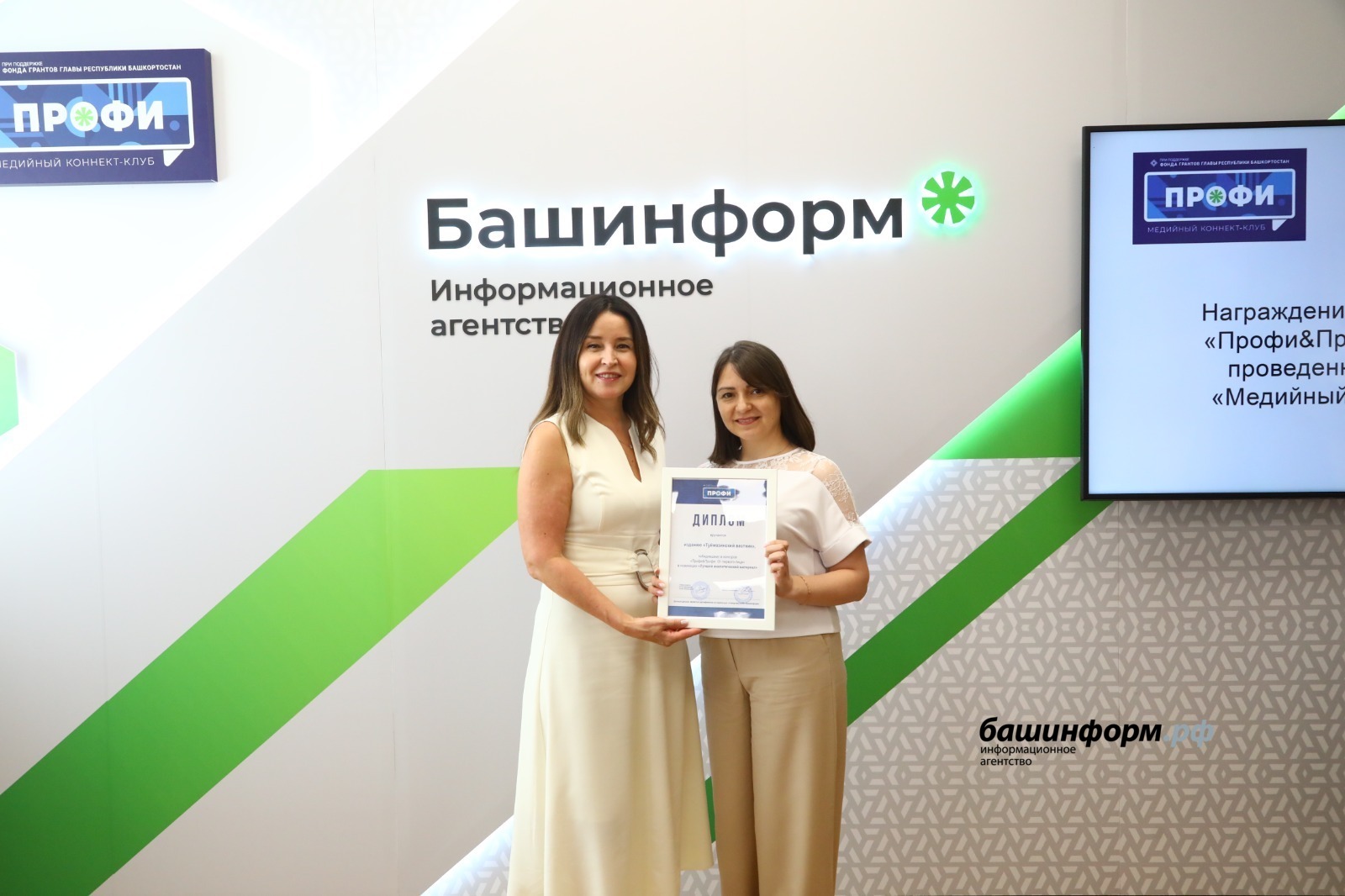 Валерий Шахов