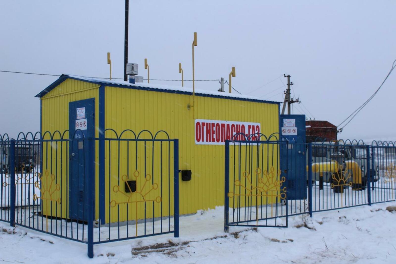 Шаранский район