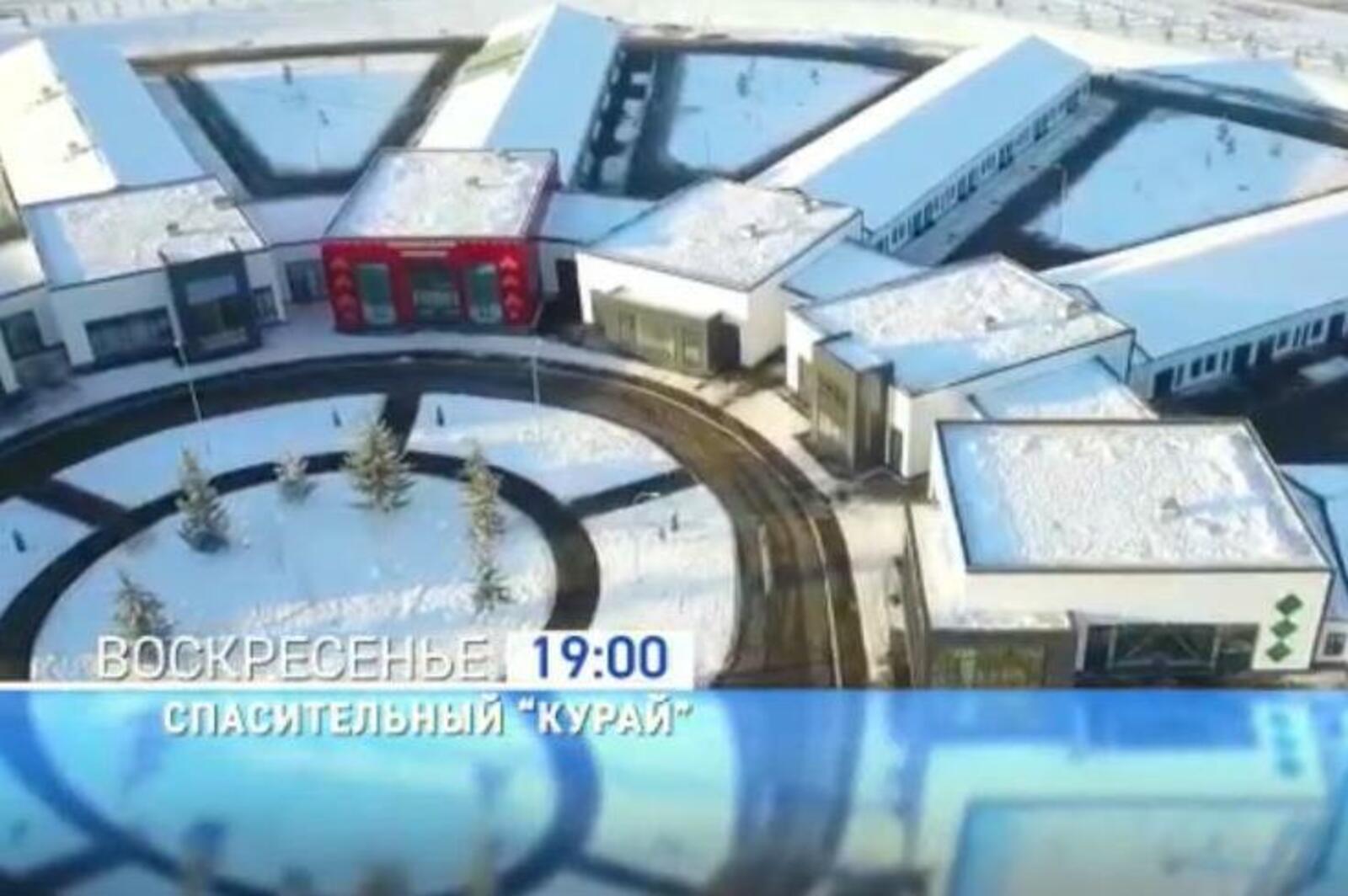 стоп-кадр видео