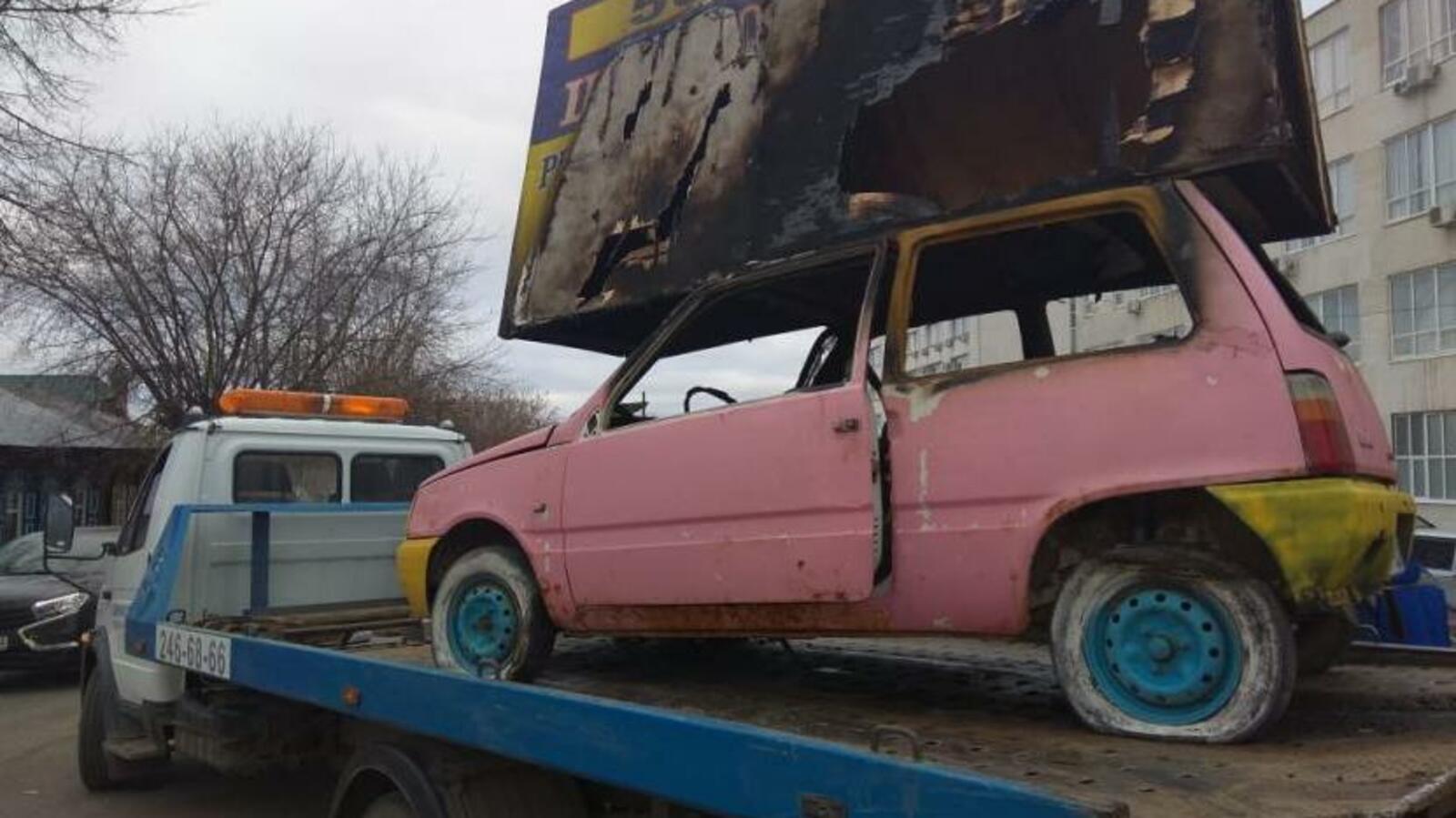 администрация Уфы