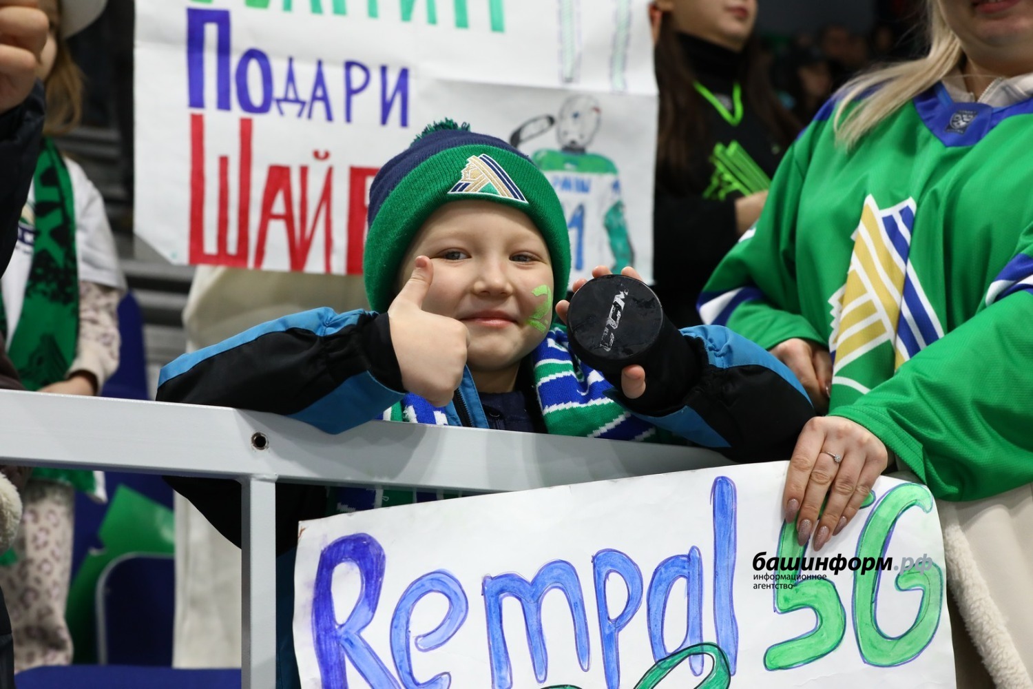 Валерий Шахов ИА «Башинформ»