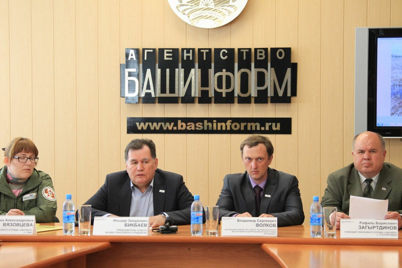 Олег Яровиков