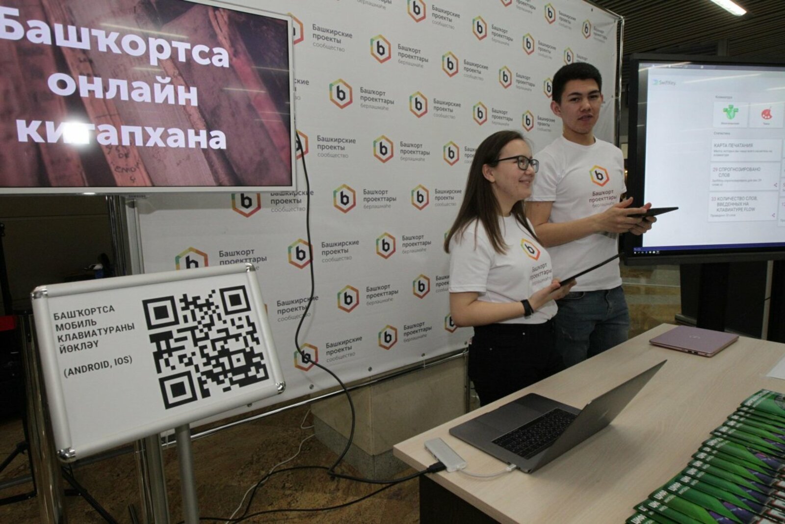 Олег Яровиков