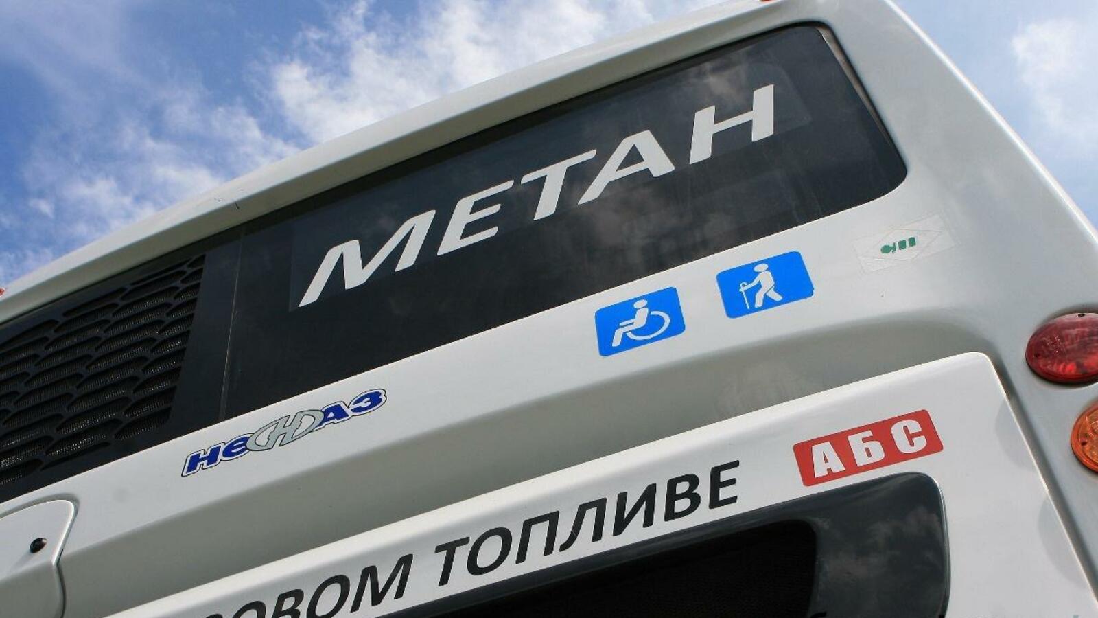 ИА «Башинформ»