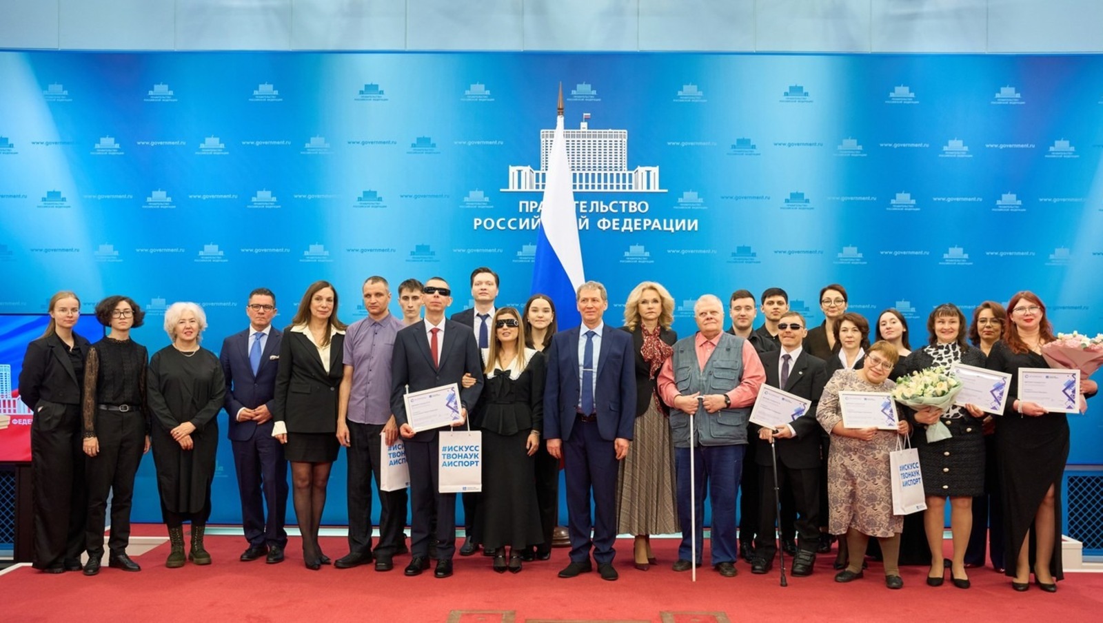 пресс-служба правительства РФ http://government.ru/news/57205/