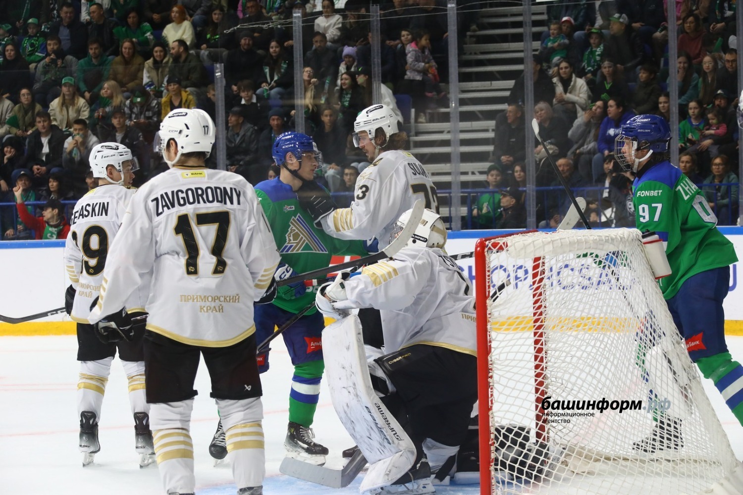 Валерий Шахов ИА «Башинформ»