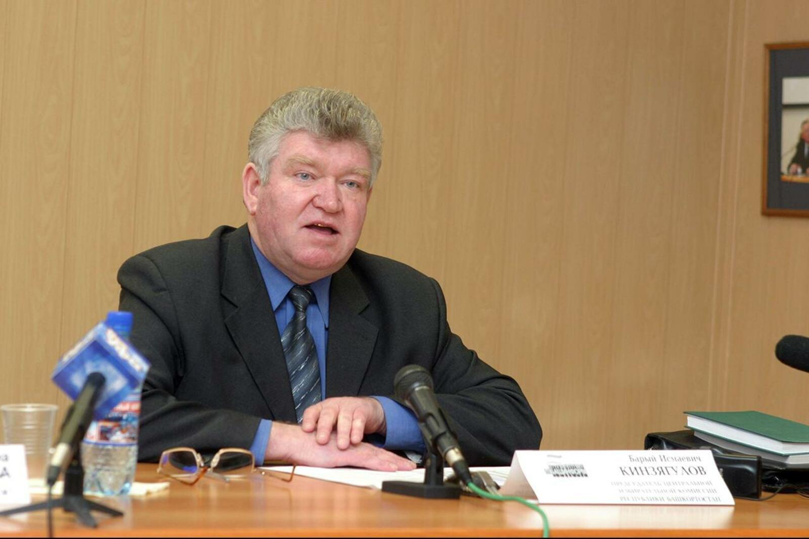 Андрей Старостин