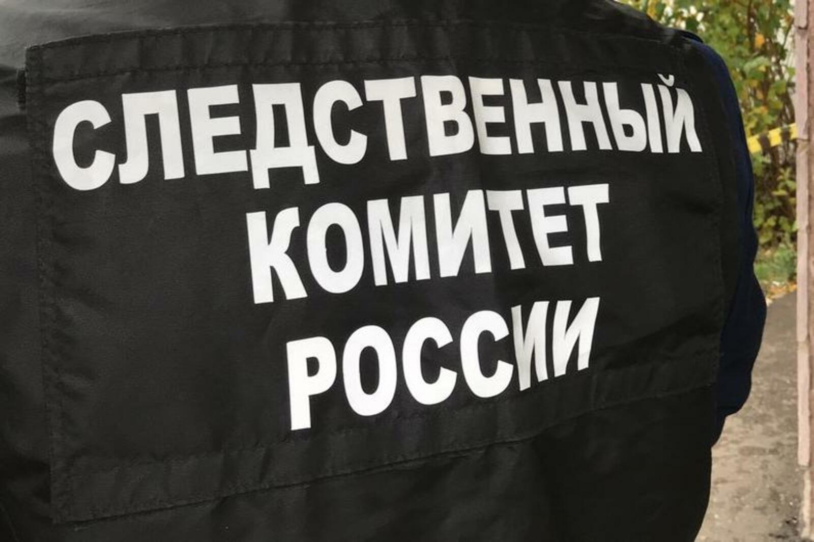 ИА «Башинформ»