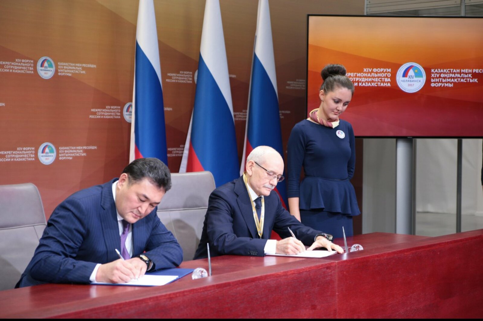 пресс-служба Главы Башкортостана