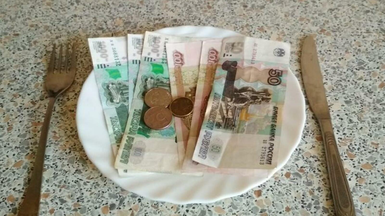 ИА «Башинформ»