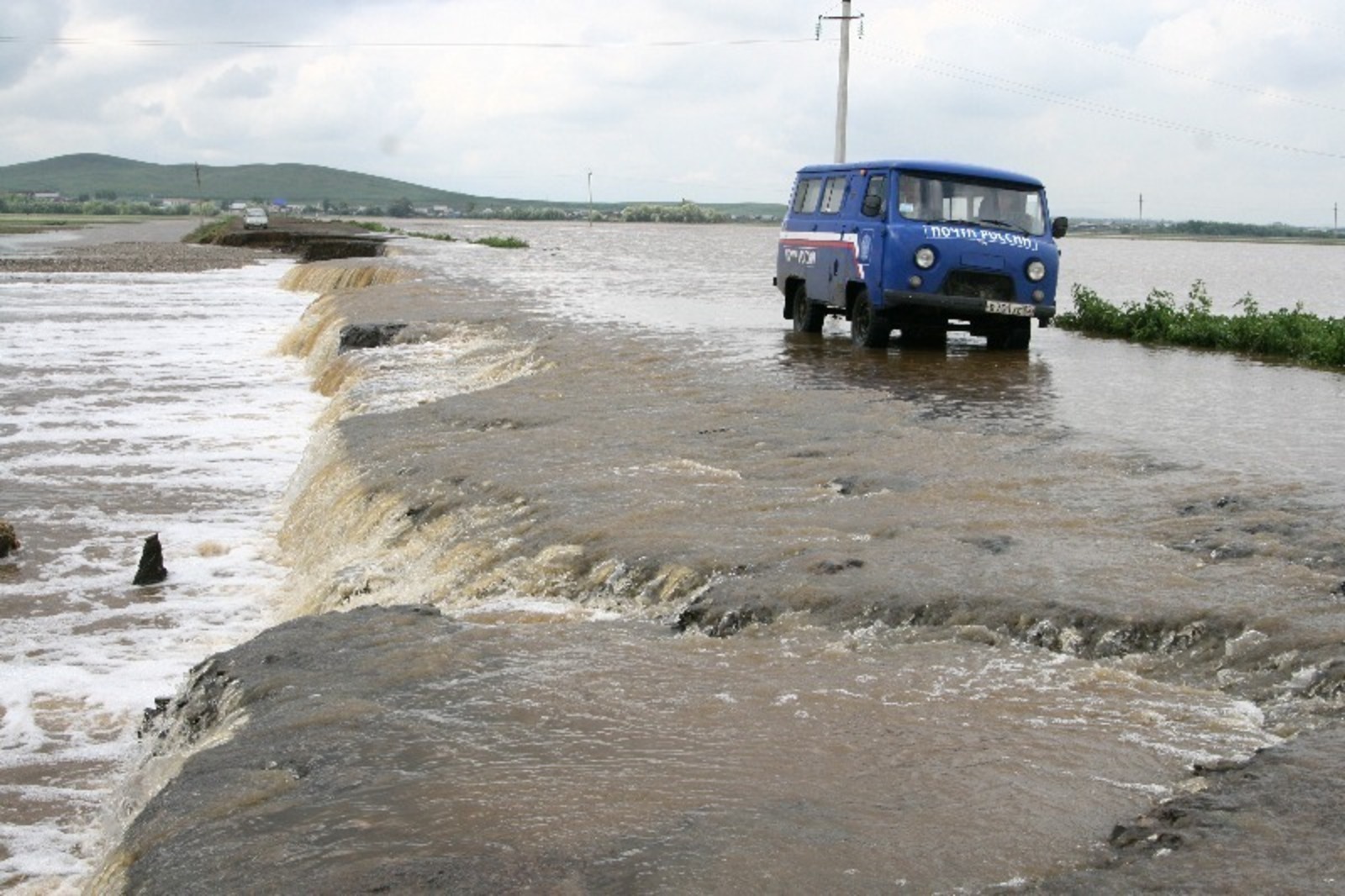пресс-служба УФПС РБ