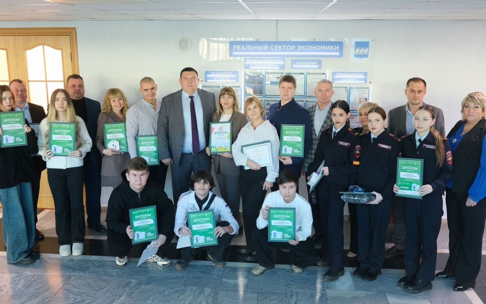 минэкологии РБ официальный сайт