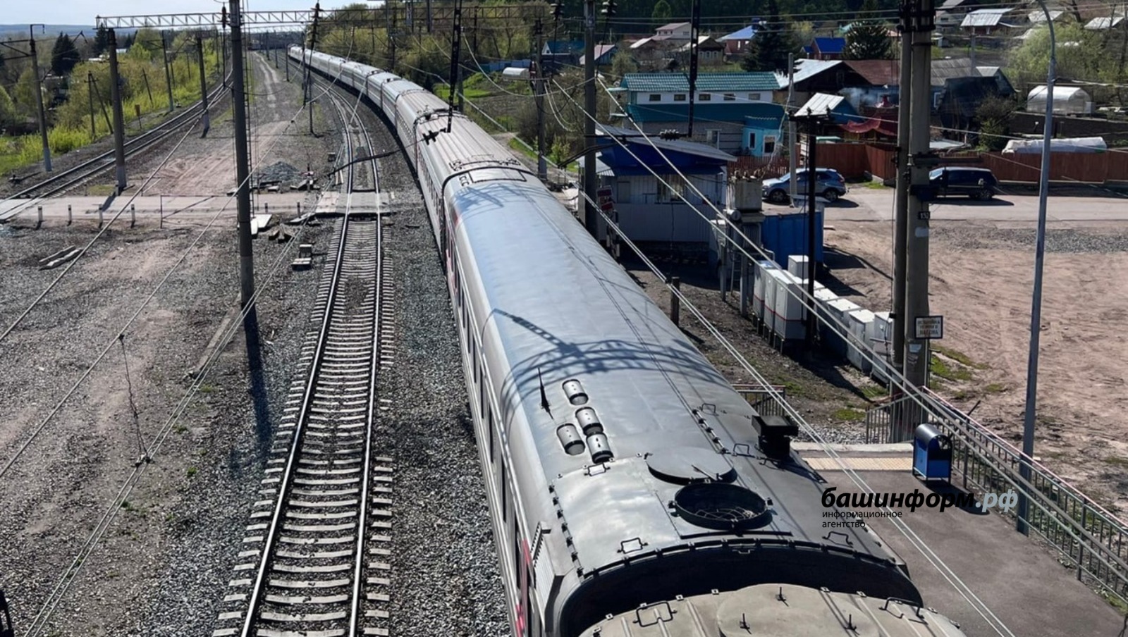 Ксения Калинина   ИА «Башинформ»