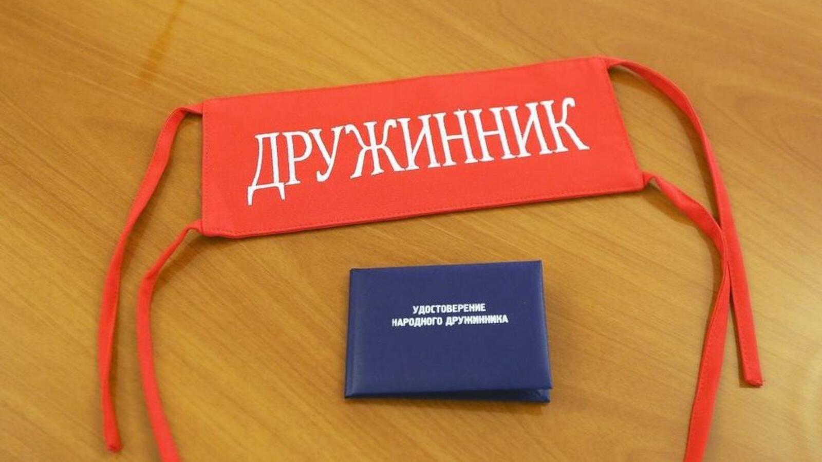 ИА «Башинформ»