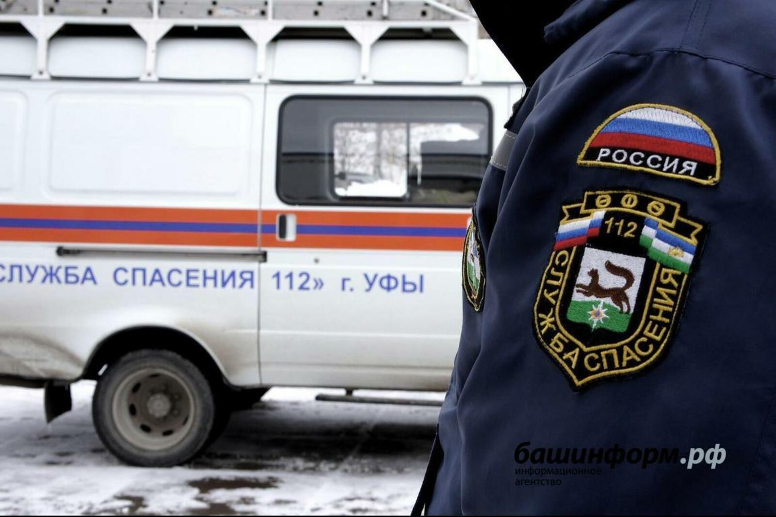 ИА «Башинформ»