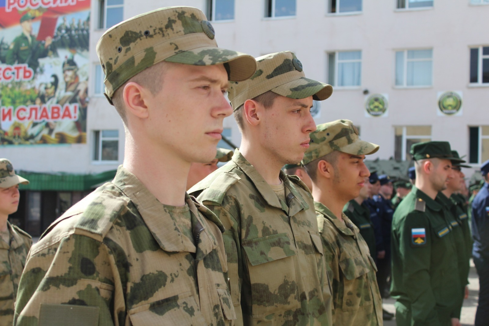 пресс-служба военного комиссариата РБ