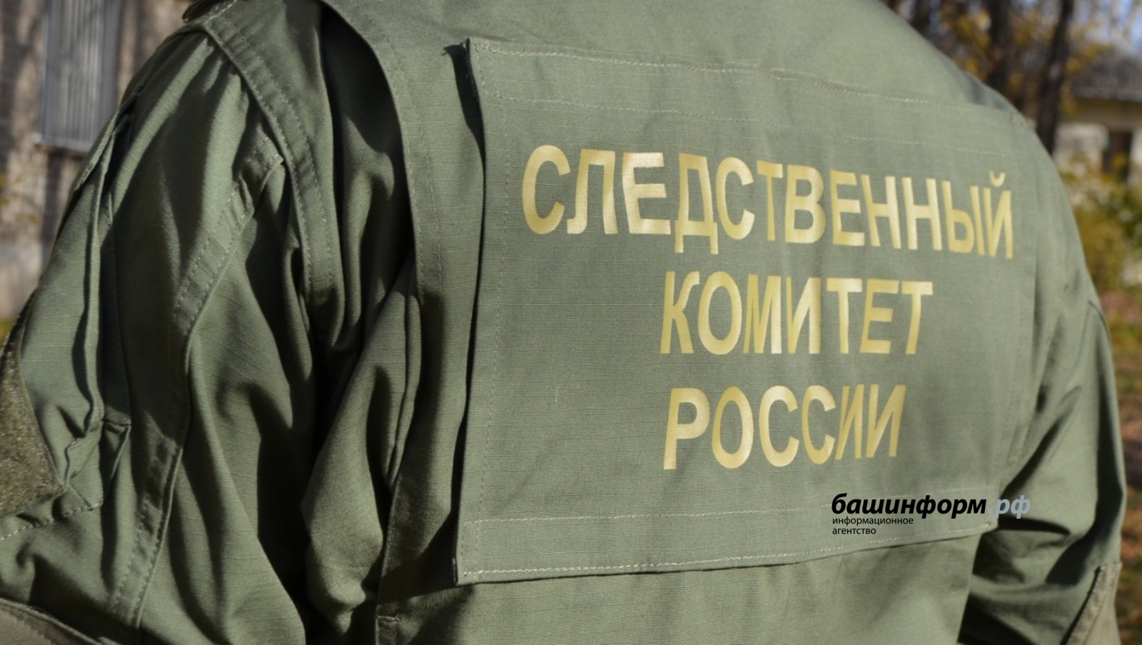 Ксения Калинина