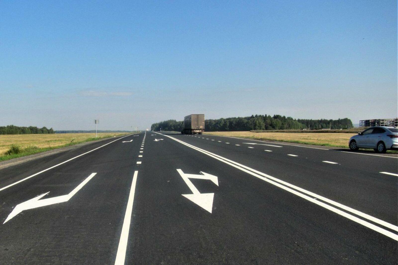 Упрдор Приуралье