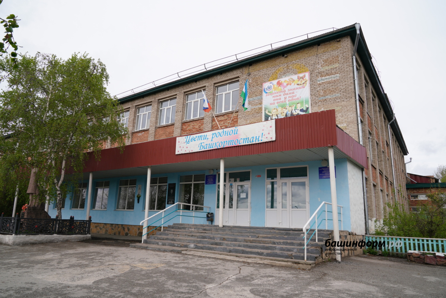 Олег Яровиков