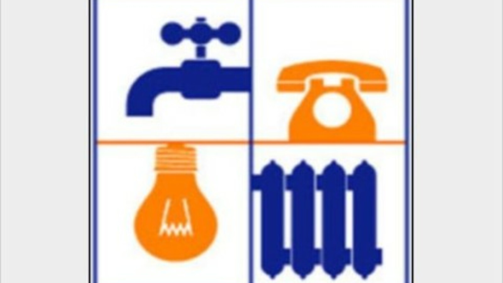 Администрация г.Уфы