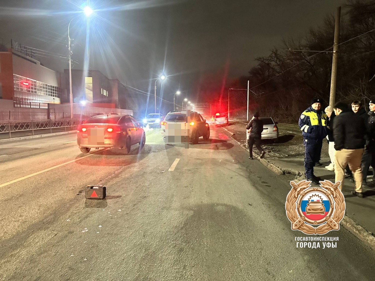 госавтоинспекция Башкирии телеграм-канал