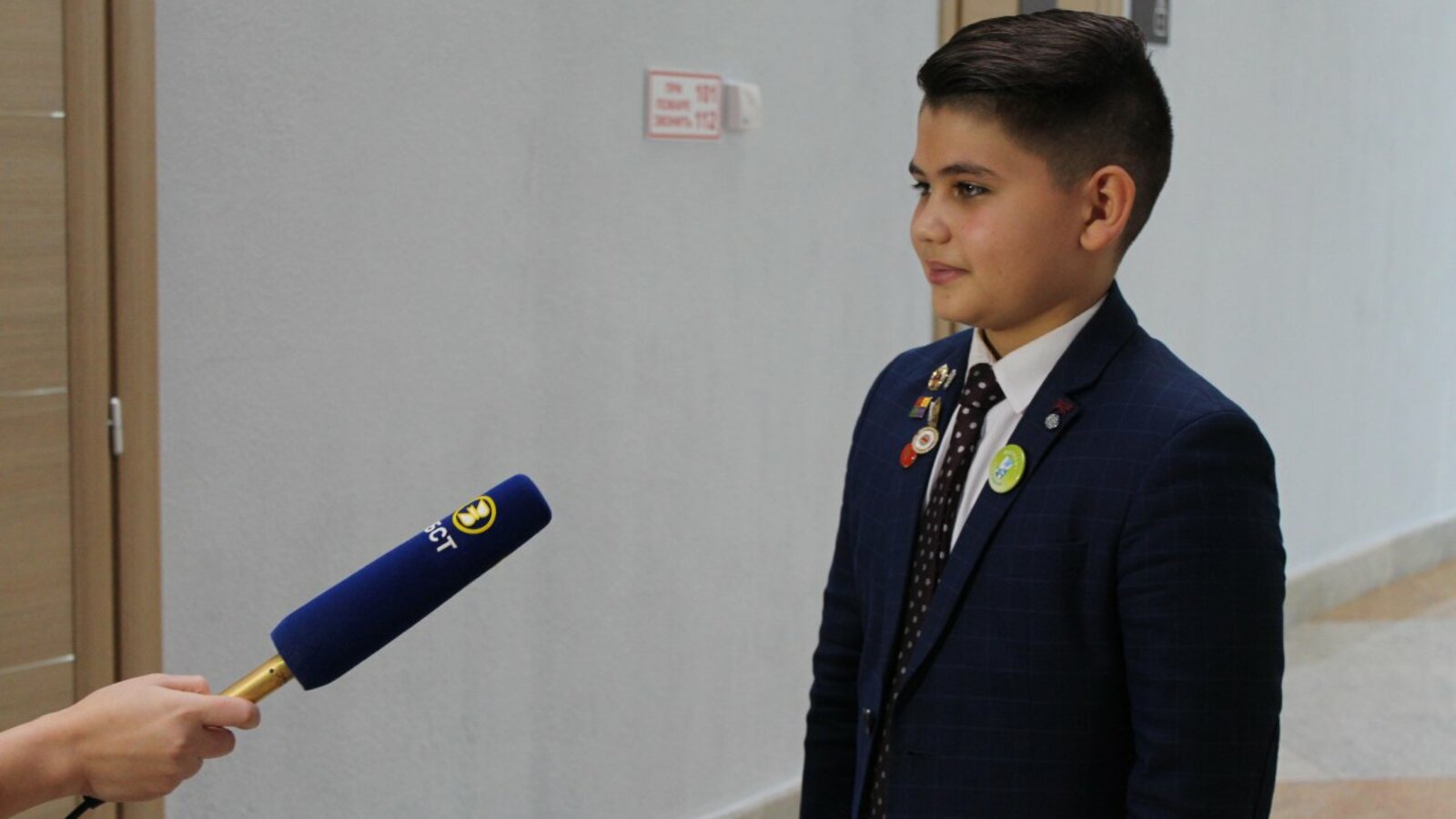 Общественная палата РБ