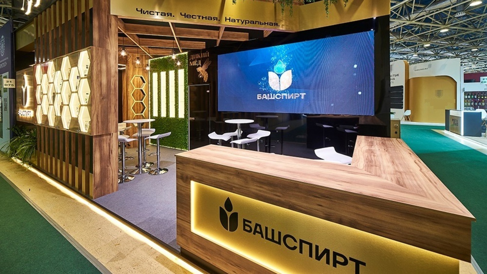 пресс-служба АО «Башспирт»
