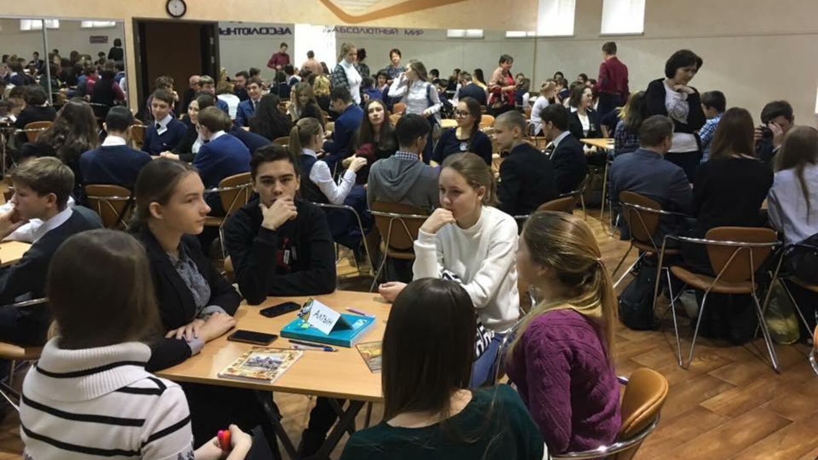 БРО «ФинПотребСоюз»