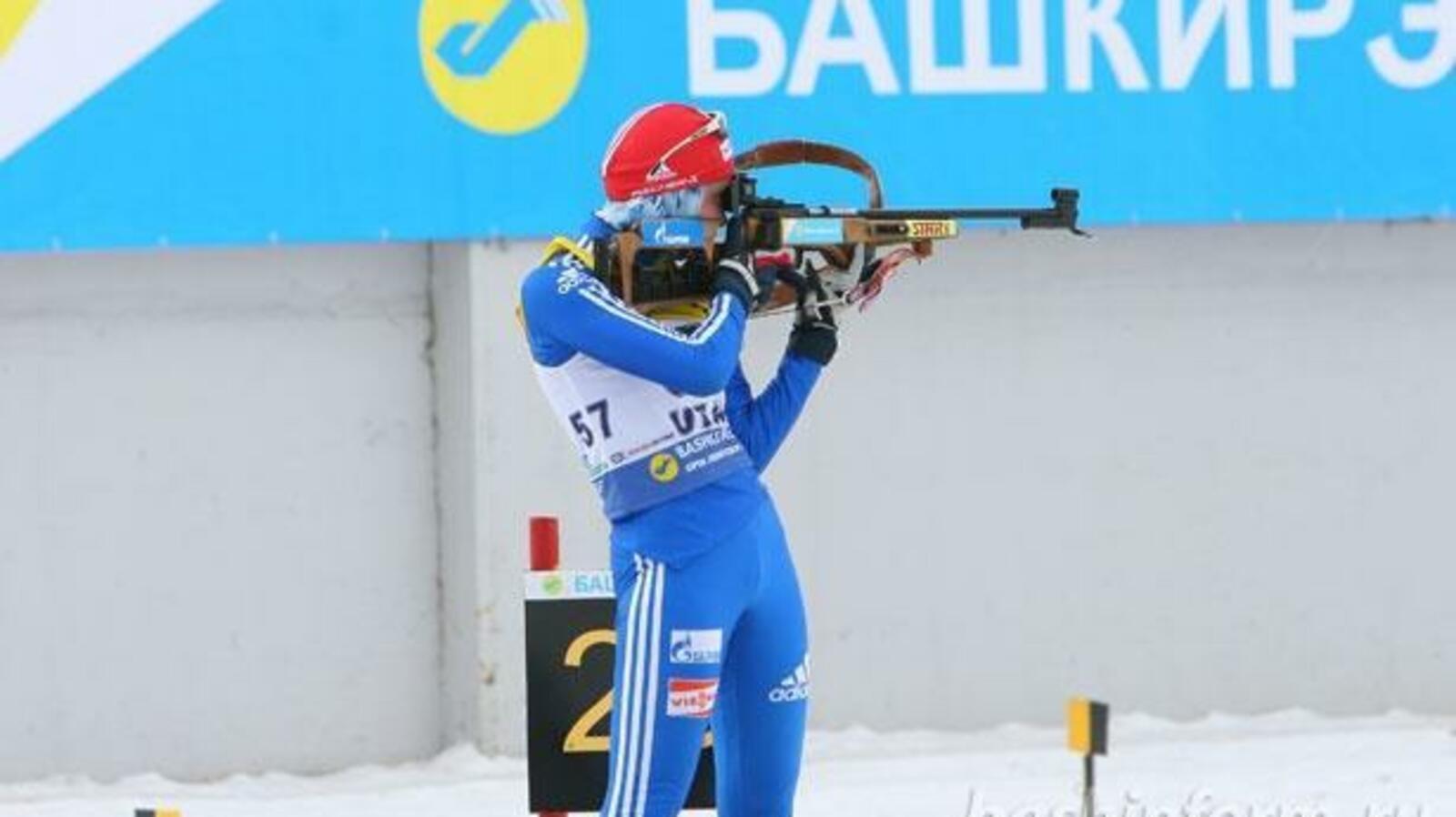 ИА «Башинформ»