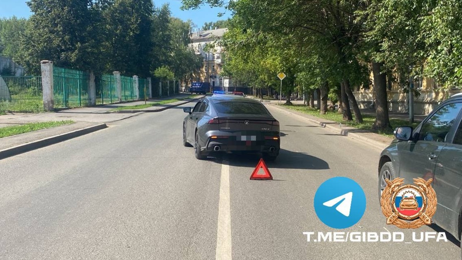 ГАИ Уфы