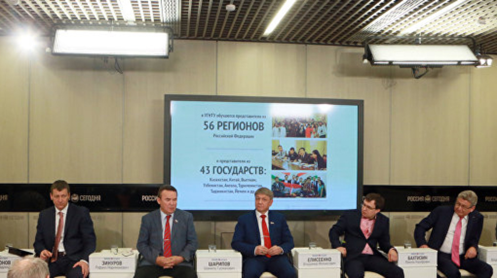 с сайта ria.ru