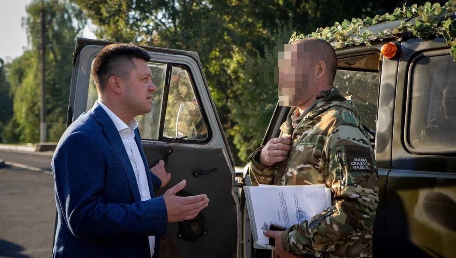 Ратмир Мавлиев, телеграм