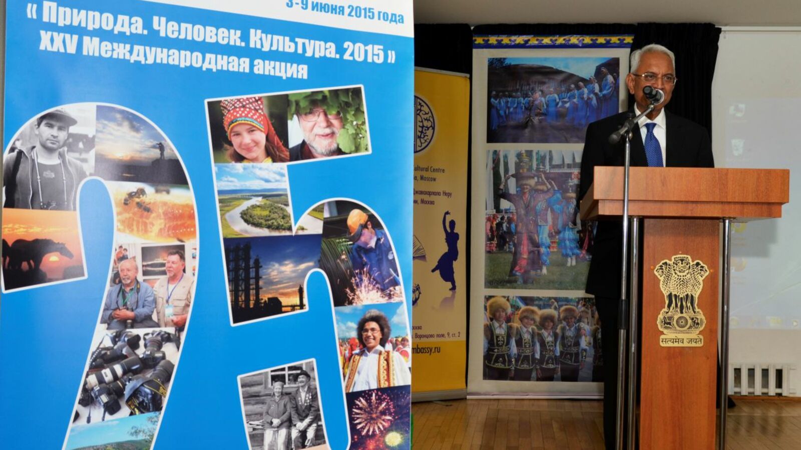 Ахмат Байсиев